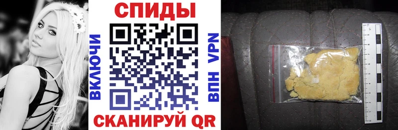 сайты даркнета как зайти  Амурск  Амфетамин Розовый 