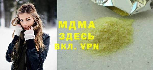 кокс Карталы