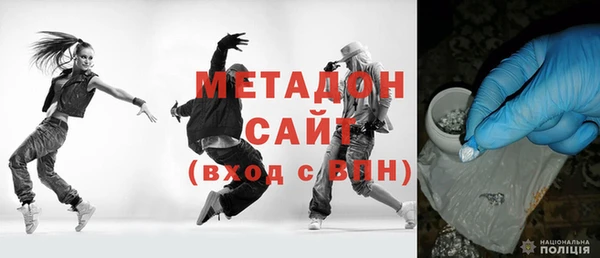 дистиллят марихуана Нефтекумск