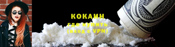 а пвп мука Нефтегорск