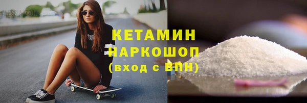 а пвп мука Нефтегорск