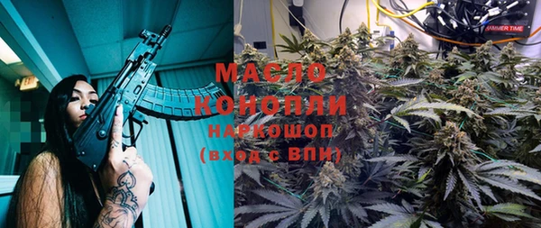 винт Володарск