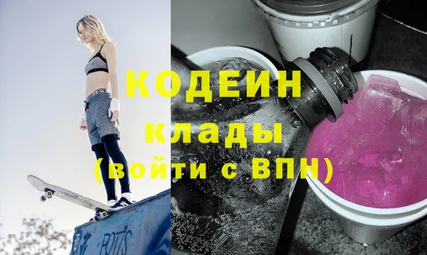 а пвп мука Нефтегорск