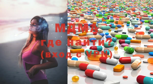 дистиллят марихуана Нефтекумск