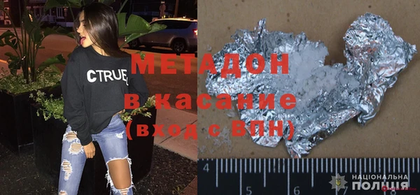 мефедрон мука Нея