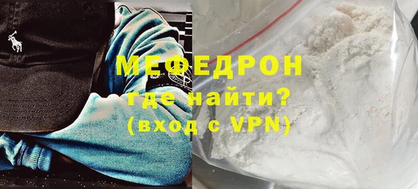 спиды Касимов