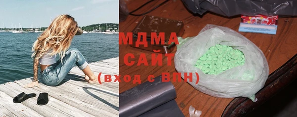 мефедрон мука Нея