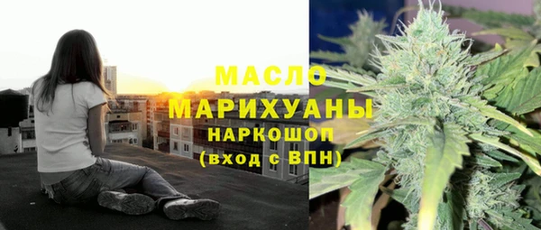 а пвп мука Нефтегорск