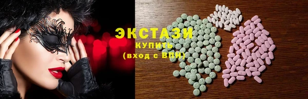 дистиллят марихуана Нефтекумск
