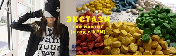 дистиллят марихуана Нефтекумск