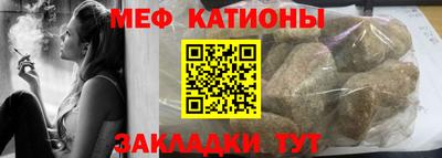 2c-b Азнакаево