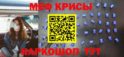 кокаин перу Абакан