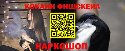 кристаллы Азнакаево