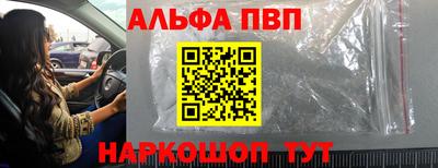 2c-b Азнакаево