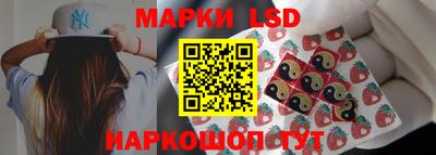 кокаин перу Абакан