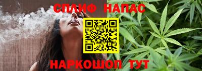 кокаин перу Абакан