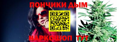 2c-b Азнакаево