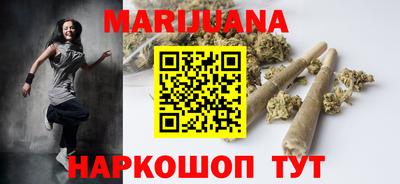сатива Азнакаево