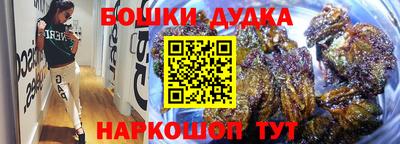 кокаин перу Абакан