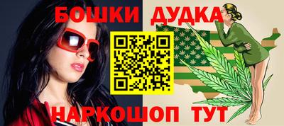 прущие крисы Абинск