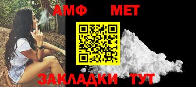 кокаин перу Абакан