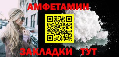 кокаин перу Абакан
