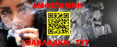 кокаин перу Абакан