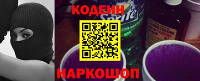 сатива Азнакаево