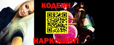 меф VHQ Абинск