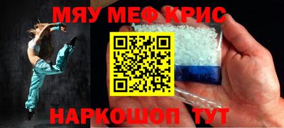 сатива Азнакаево