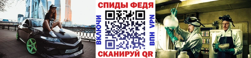купить наркотик  Амурск  Метамфетамин винт 